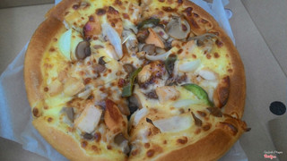 Pizza gà sốt tiêu đen