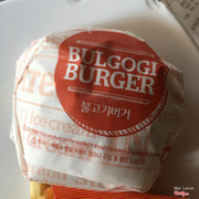 Burger bulgogi