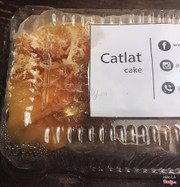 Catlatcake ❤️