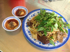 gỏi bò