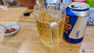 Bia