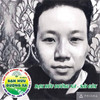 Tiến Lê