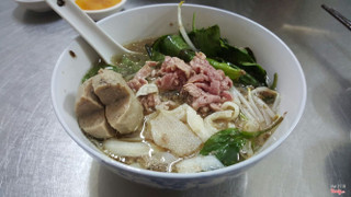 phở thập cẩm