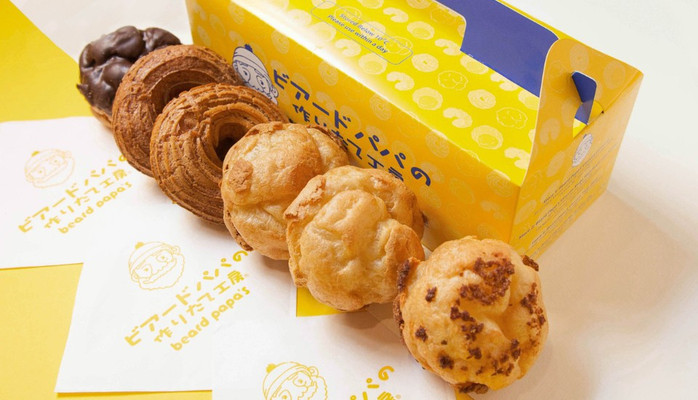 Beard Papa’s Vincom Phan Văn Trị - Bánh Su Kem - Phan Văn Trị