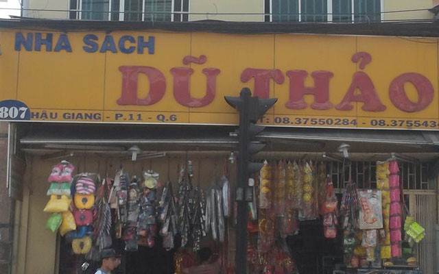 Nhà Sách Dũ Thảo - Hậu Giang