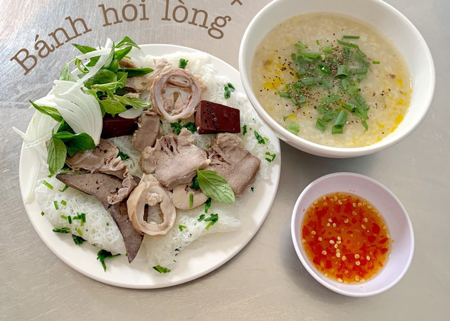 Cháo Lòng Bánh Hỏi 71A - Lê Thành Phương