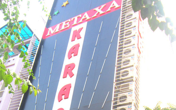 Metaxa Karaoke