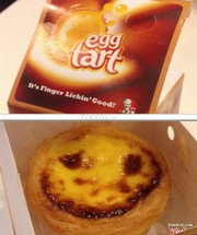 Egg Tart