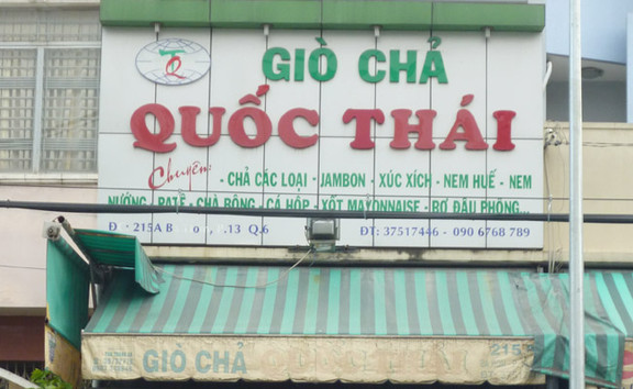 Giò Chả Quốc Thái