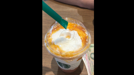 Summer Frapuccino