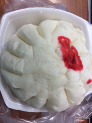 Bánh bao