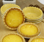 Tart trứng cookie 10k