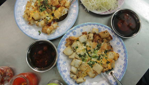 Chú Sơn - Bột Chiên