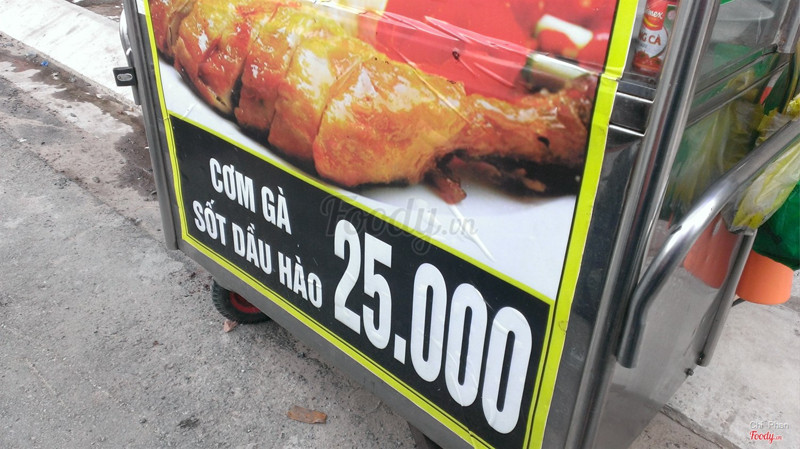 Xe bán cơm