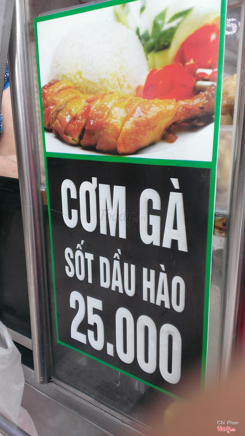 Xe bán cơm