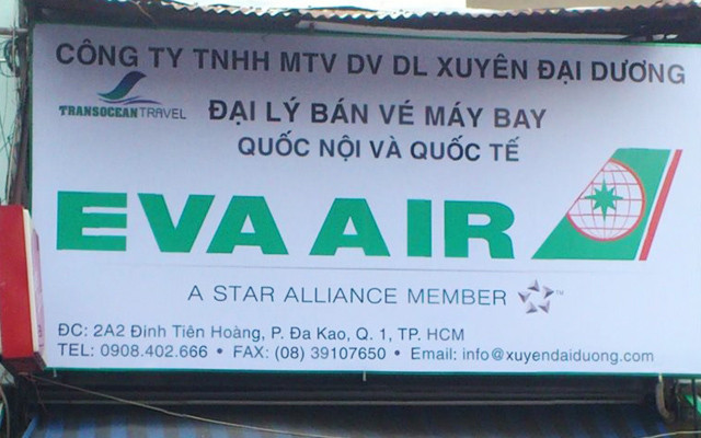 Đại Lý Bán Vé Máy Bay Eva Air