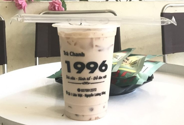 1996 Coffee & Tea - Nguyễn Lương Bằng