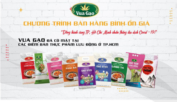 Vua Gạo - Thịnh Liệt