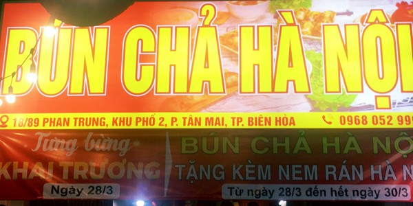 Tiệm Bún Chả Hà Nội - Phan Trung