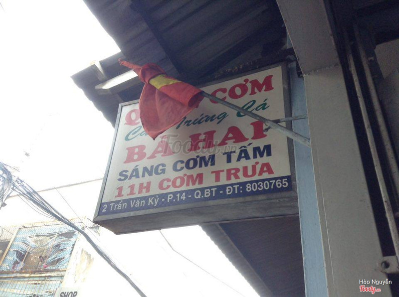 Quán Cơm Bà Hai - Số 2 Trần Văn Kỷ