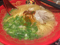 Tokonstu Tamago Ramen