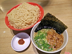 Tukemen