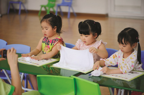 Mầm Non Sơn Ca