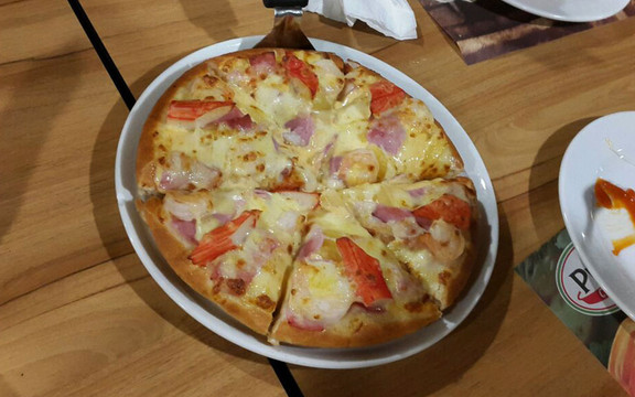 Pizza QU