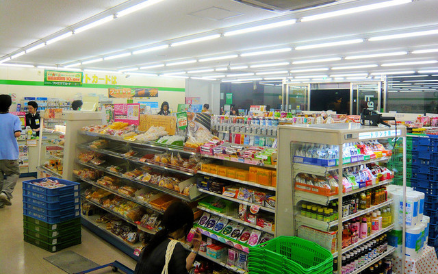 FamilyMart - Nguyễn Duy Trinh