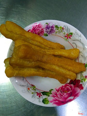 Quẩy