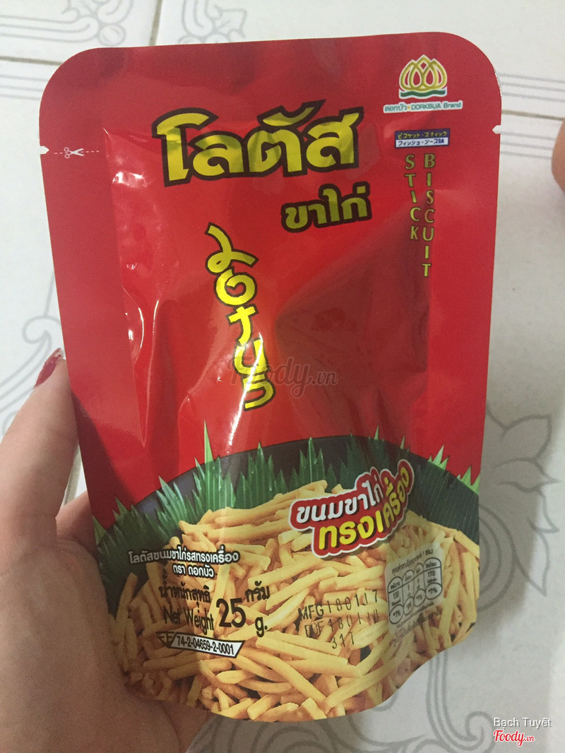 Bim bim Thái