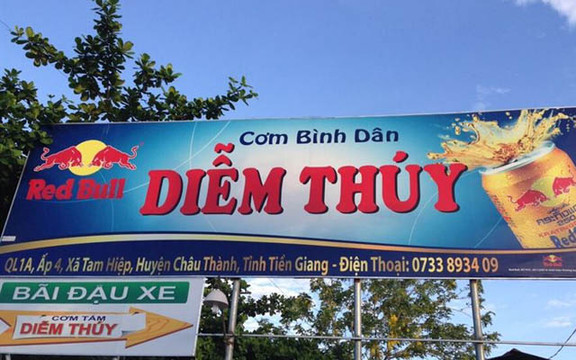 Cơm Bình Dân Diễm Thúy 