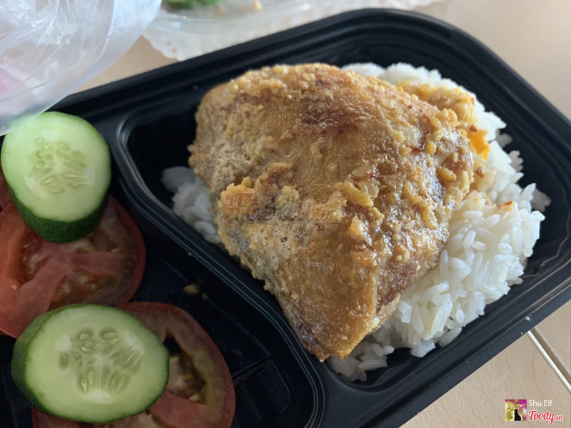 Cơm Má đùi hoàng kim