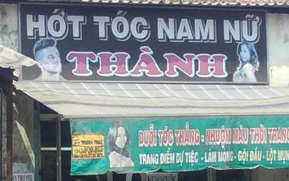 Hớt Tóc Nam Nữ Thành - Hoàng Hữu Nam