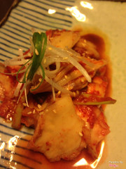 Kim chi, hơi ít hơn so với những lần trước mình ăn