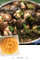 Tuyen quang Chuyenphatnhanh