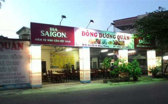 Đông Dương Quán - Hải Sản