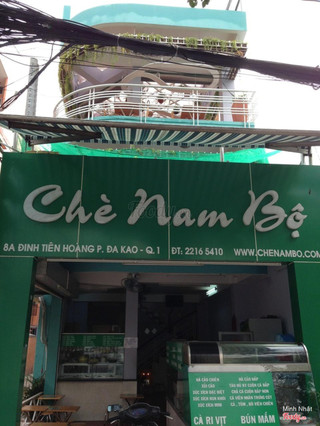 Chè