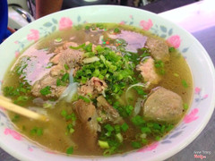 Tô lớn