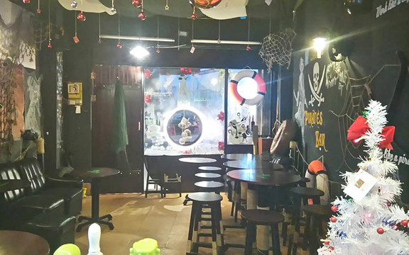 Pirates Bar