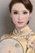 Ngọc Châu  Trần