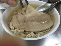 Mì cật không hành