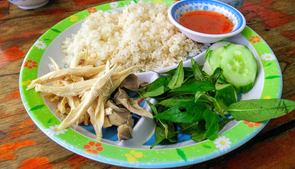 Cơm Gà - Lê Hồng Phong