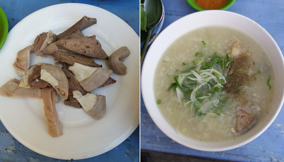 Búp - Cháo Lòng & Phở Bò