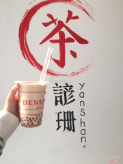 Trà sữa Sencha