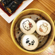 bánh bao hồ đào 