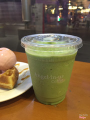 Green Tea Latte