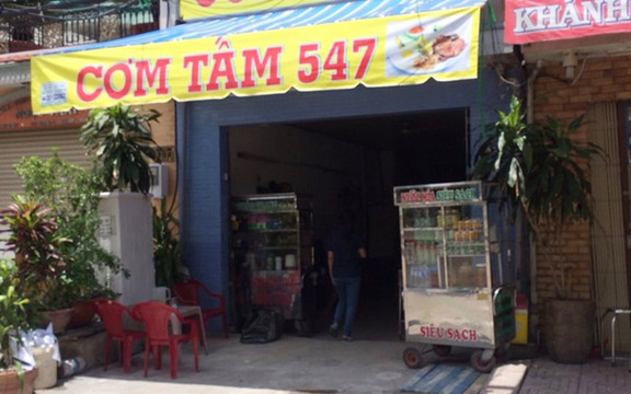 Cơm Tấm 547