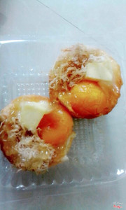 Bánh trứng muối 