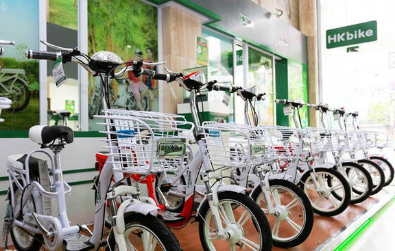 HK Bike - Showroom Xe  Điện